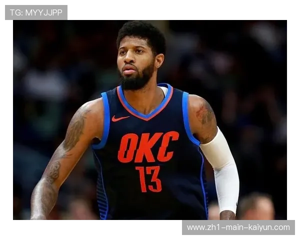 国王九连败垫底西部 季后赛希望基本破灭